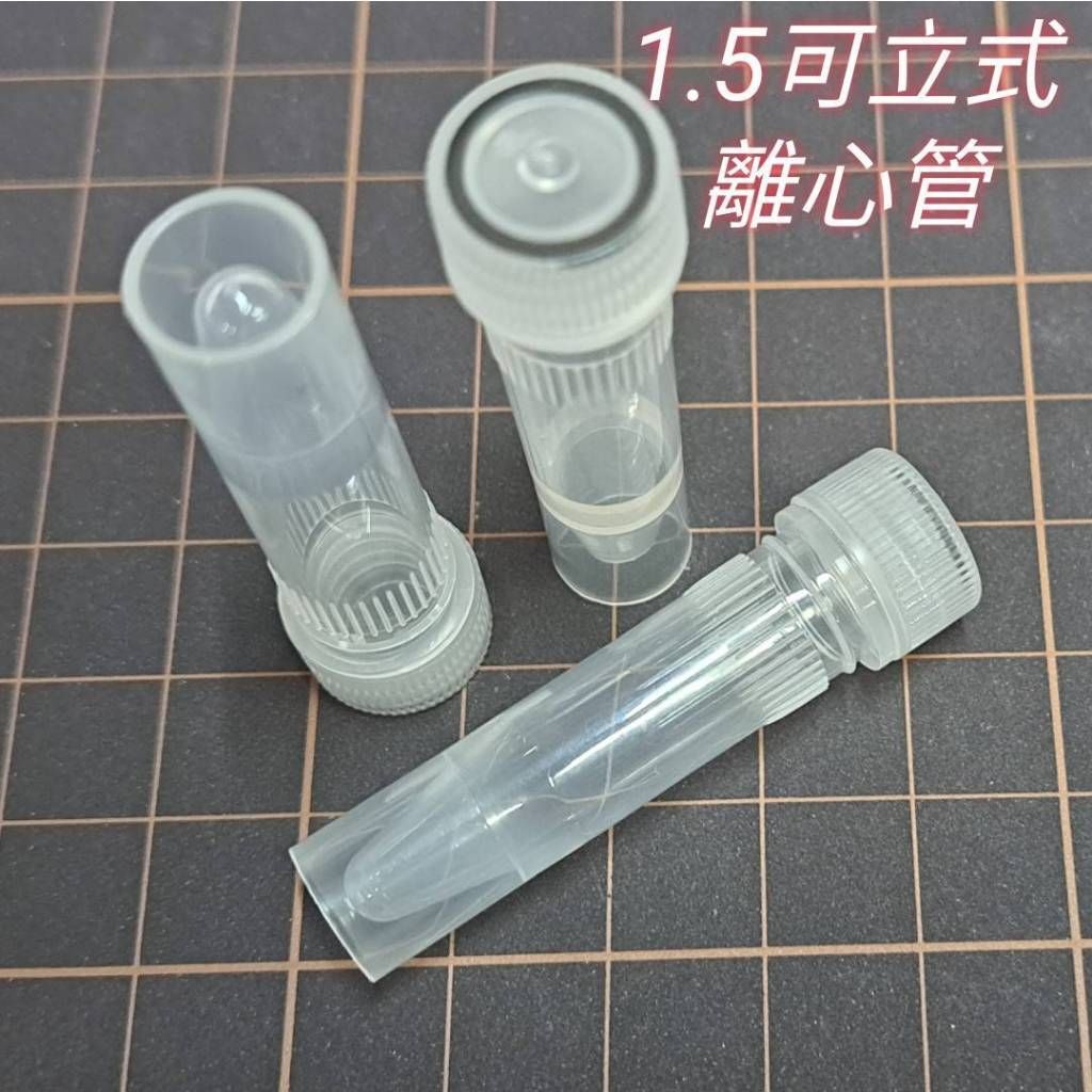 tw-11134207-7r98t-lvk4dqe8ctx59b