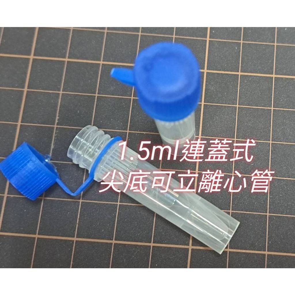 tw-11134207-7r990-lvk4dqe8e8hl37
