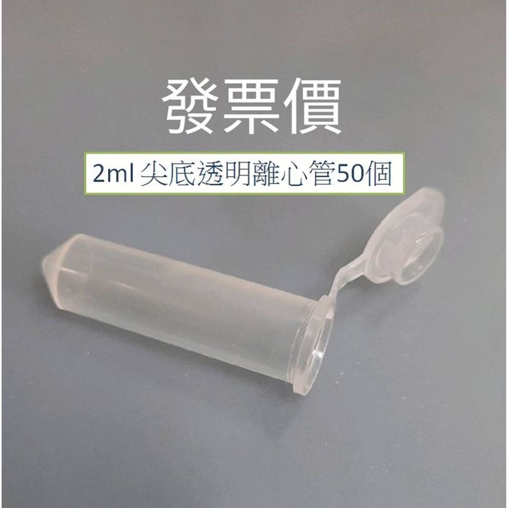 fc936962db71489aa5ae1f1ba32065c1