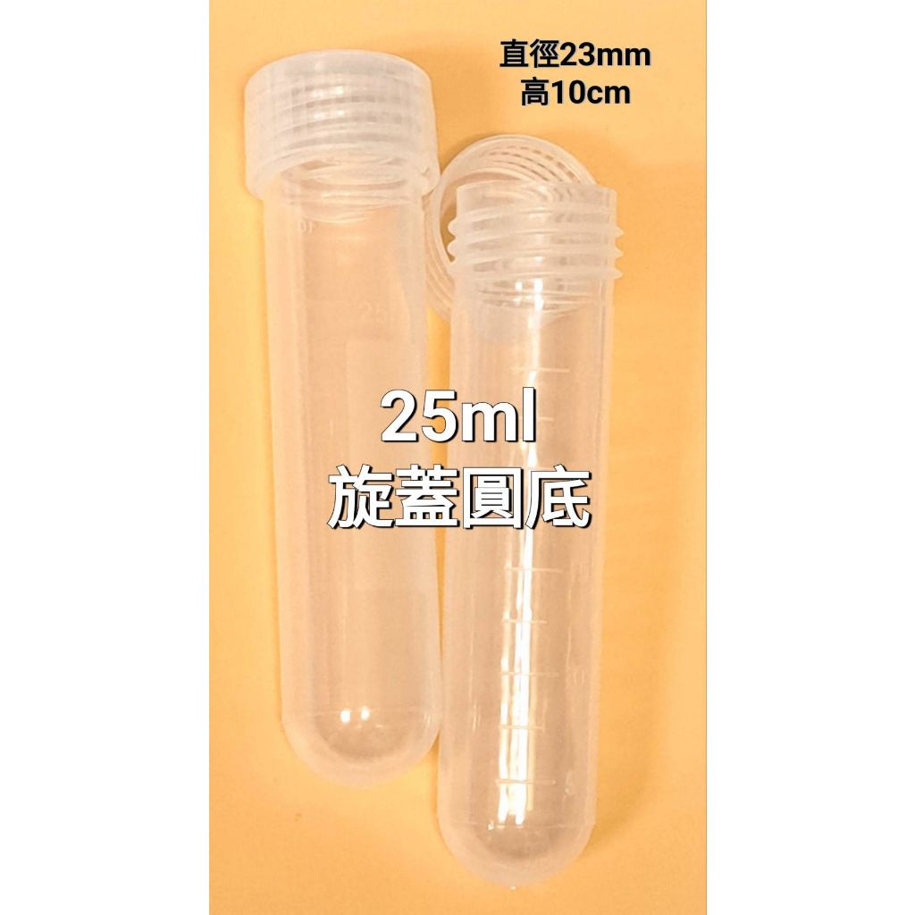 tw-11134207-7r98v-llgleeiduswx14