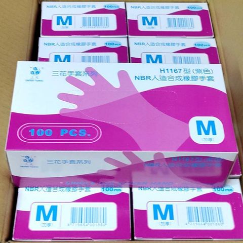 tw-11134207-7rasa-m0h3hz40jobrfc