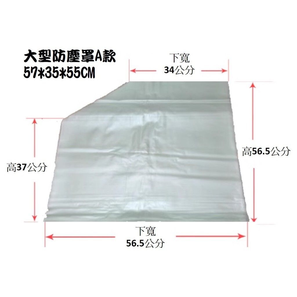 tw-11134207-7r98y-ltc7umqx2fbc67