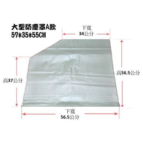 tw-11134207-7r98y-ltc7umqx2fbc67