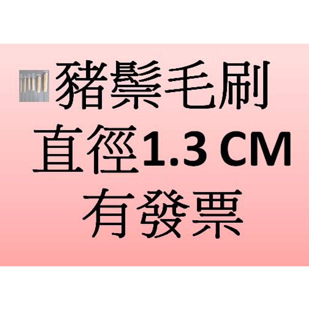 tw-11134207-7qul2-lir59ypwu6o2b7