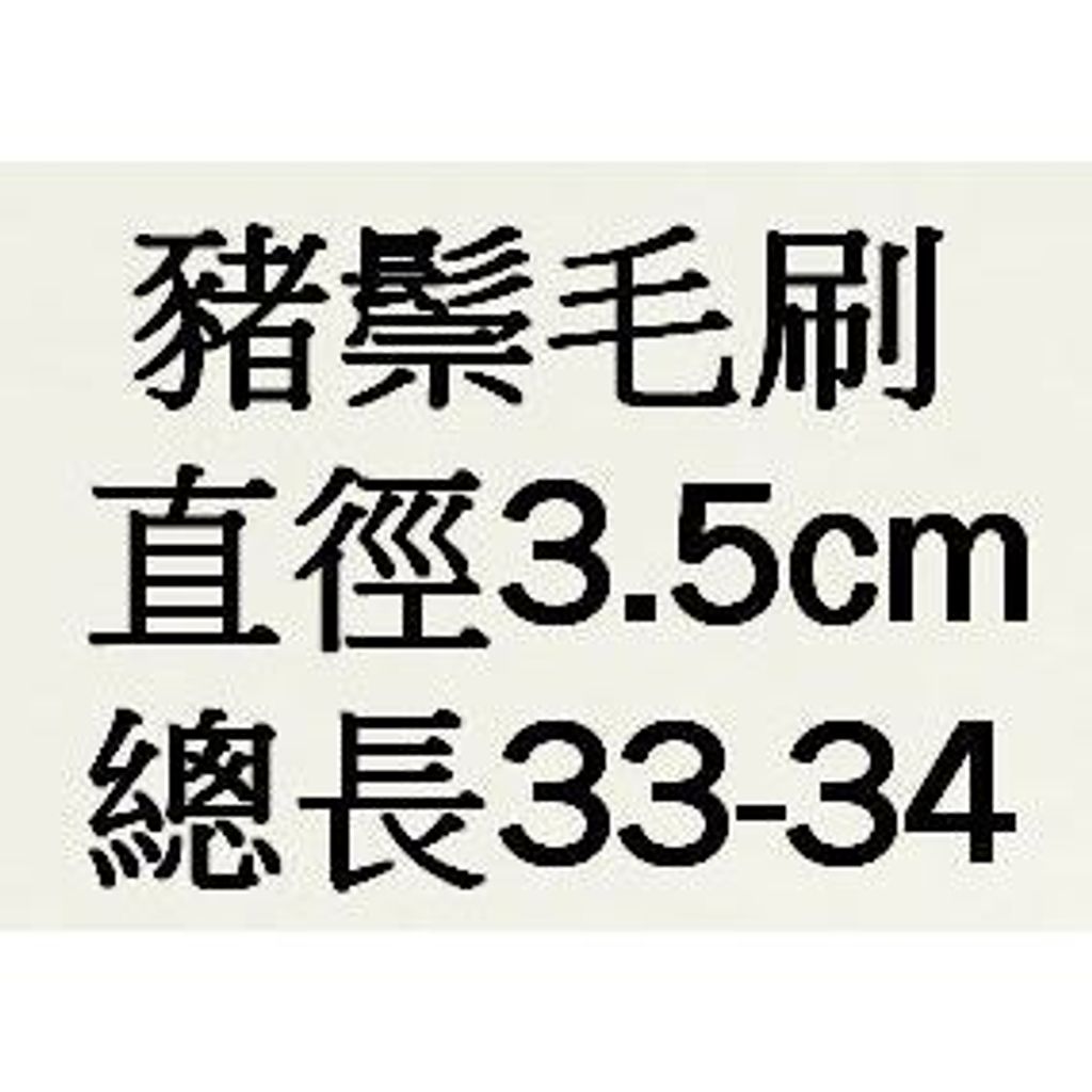 tw-11134207-7rasb-m1cb3lew87x06a