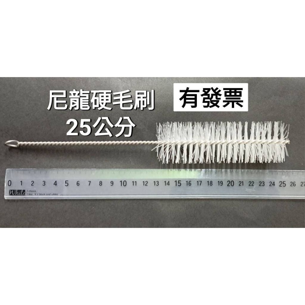 tw-11134207-7r98z-lla8l9r7lrs199