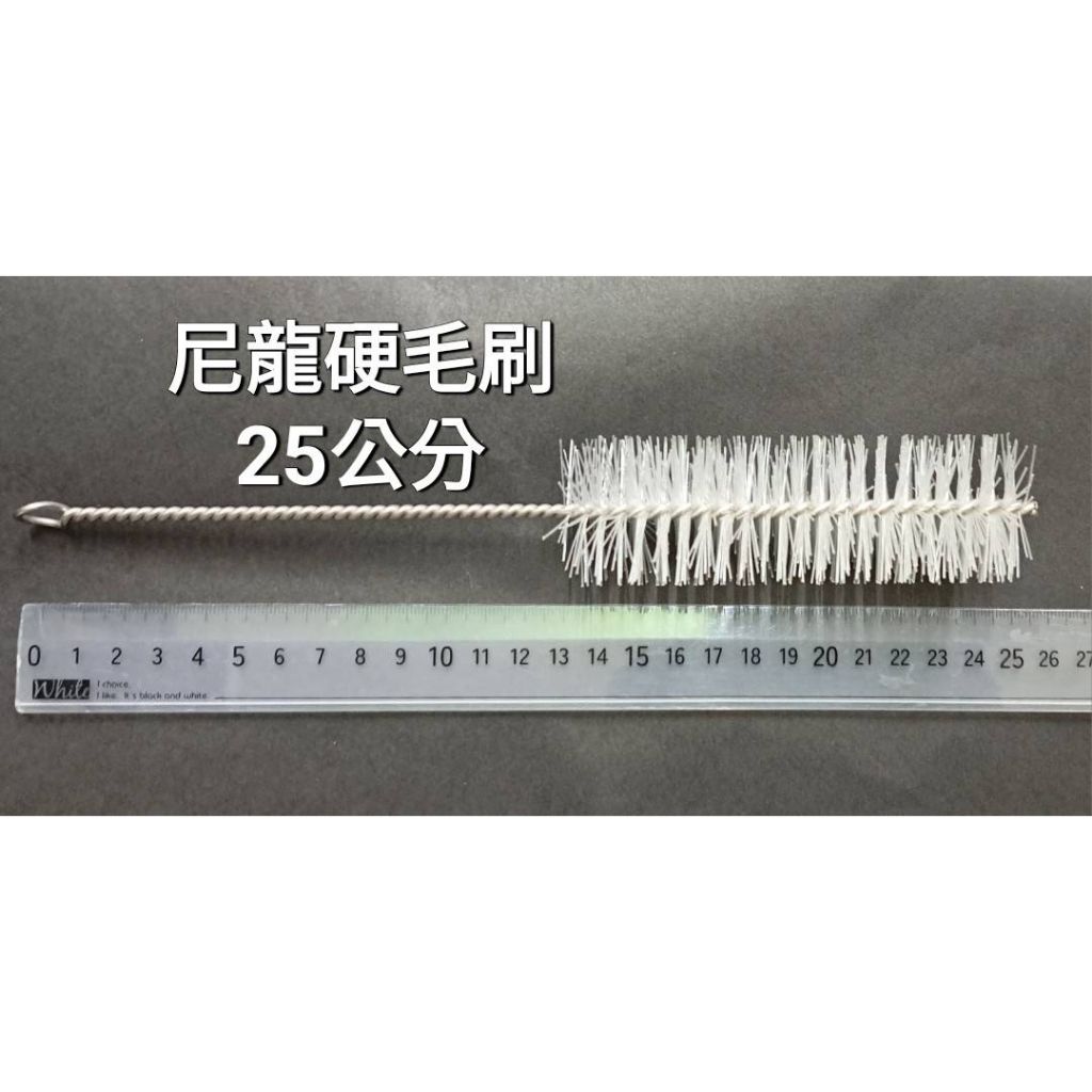 tw-11134207-7r98s-lla8l9r7n6chc6