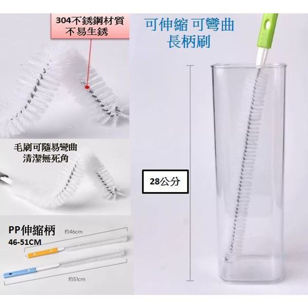 tw-11134207-7r991-luohpo8rcut278