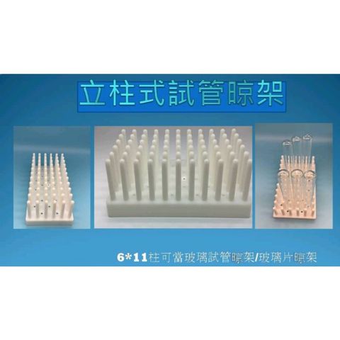 a53b28afb8cc631c41d50503593a24c1