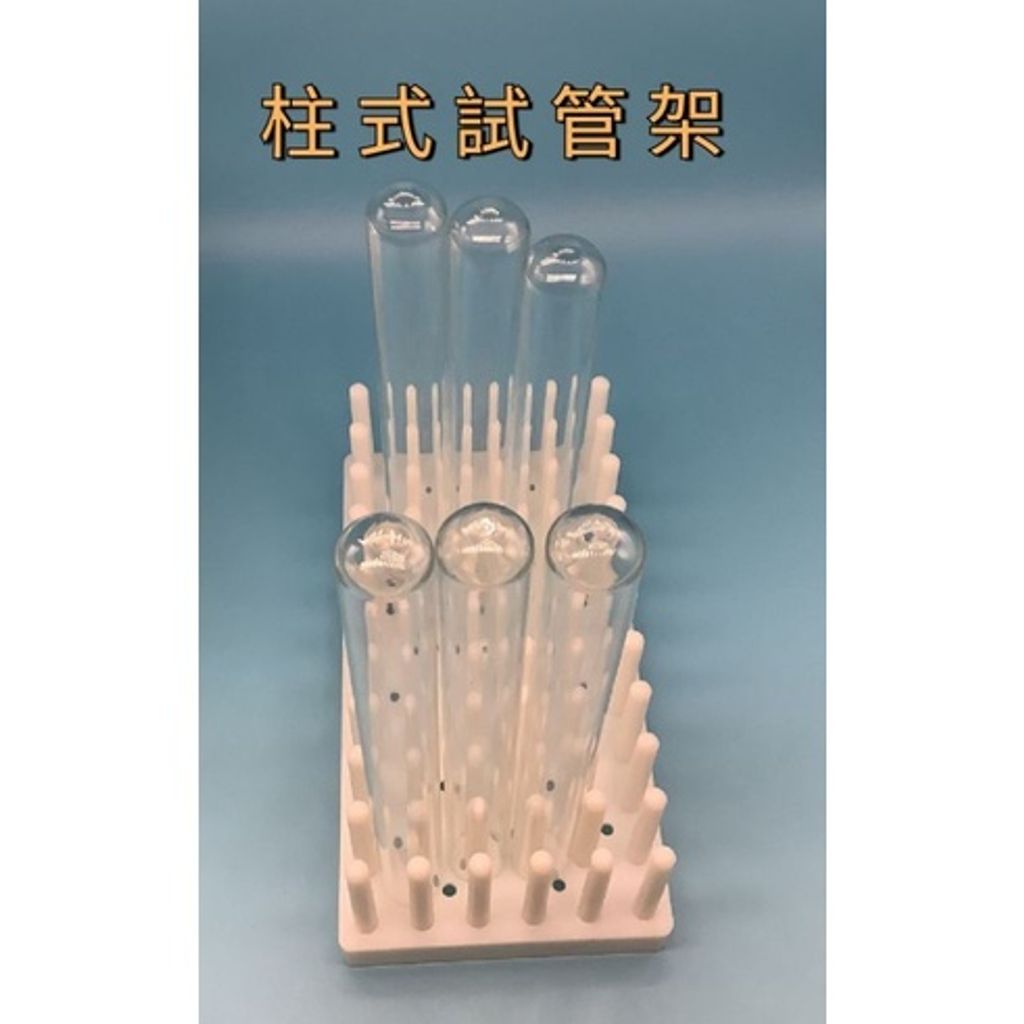 ca1eb33901429df4b9664fb82a5b97cf