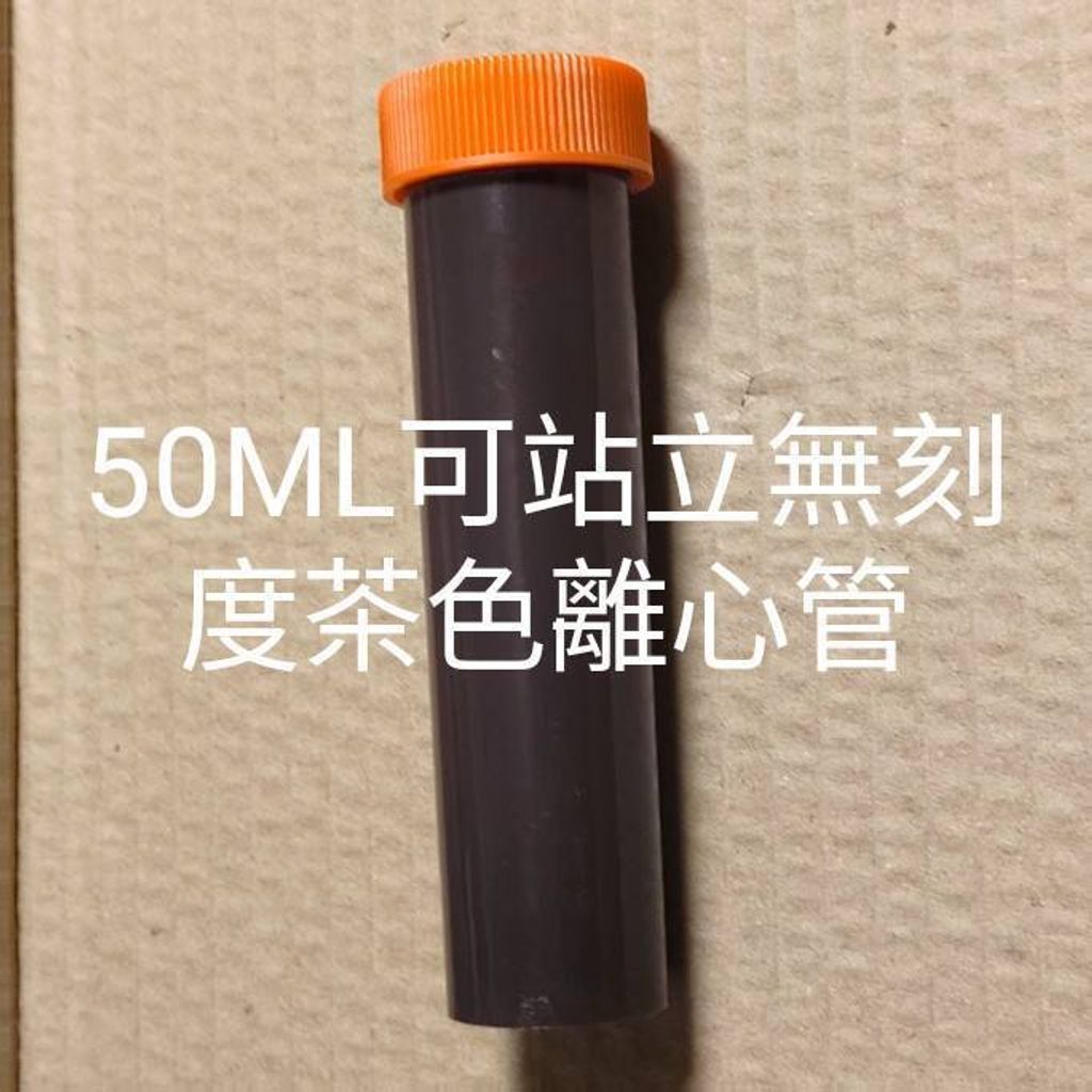 tw-11134207-7r98p-lt9f76uvtqmgd6