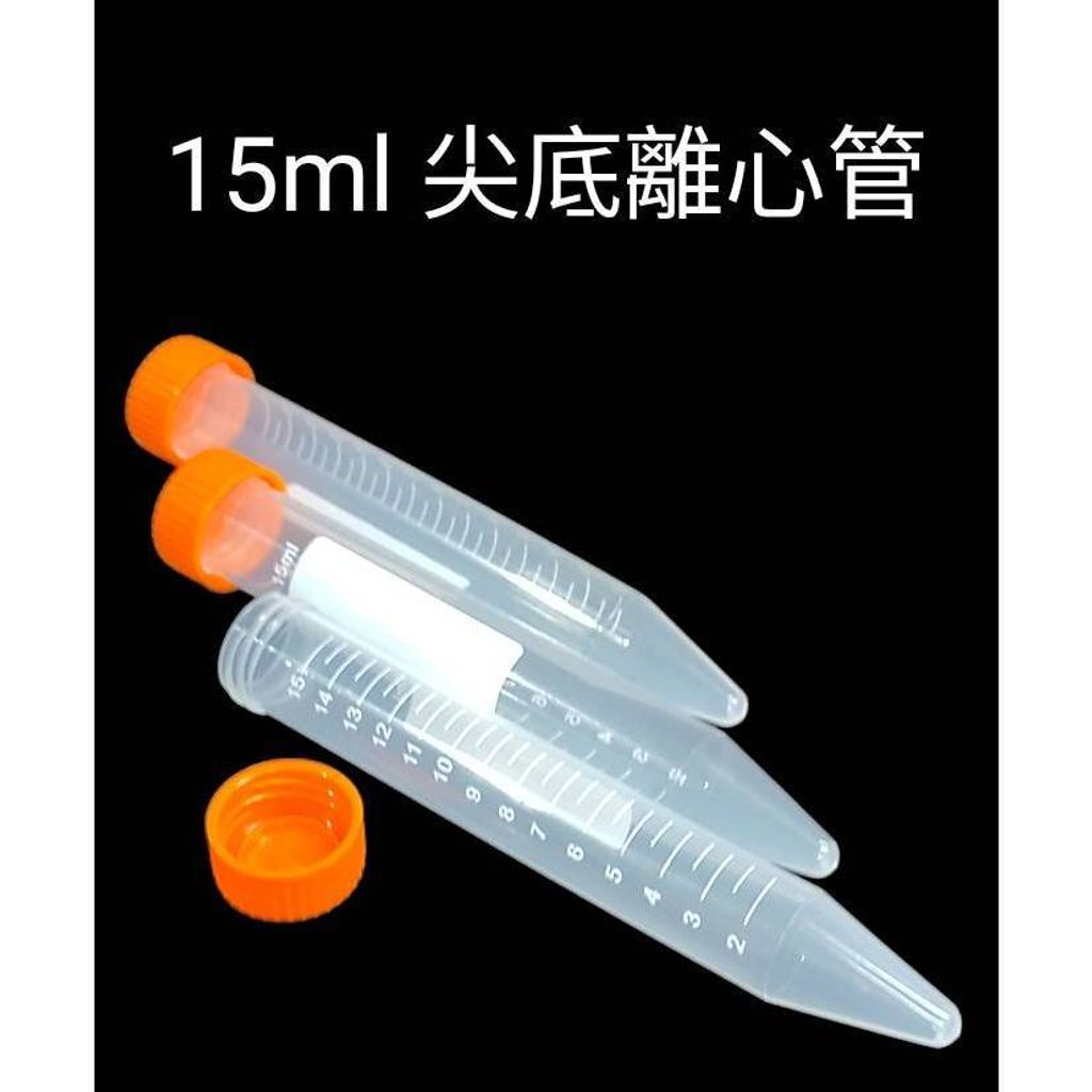 tw-11134207-7r991-lvu4ozz4tc1c19