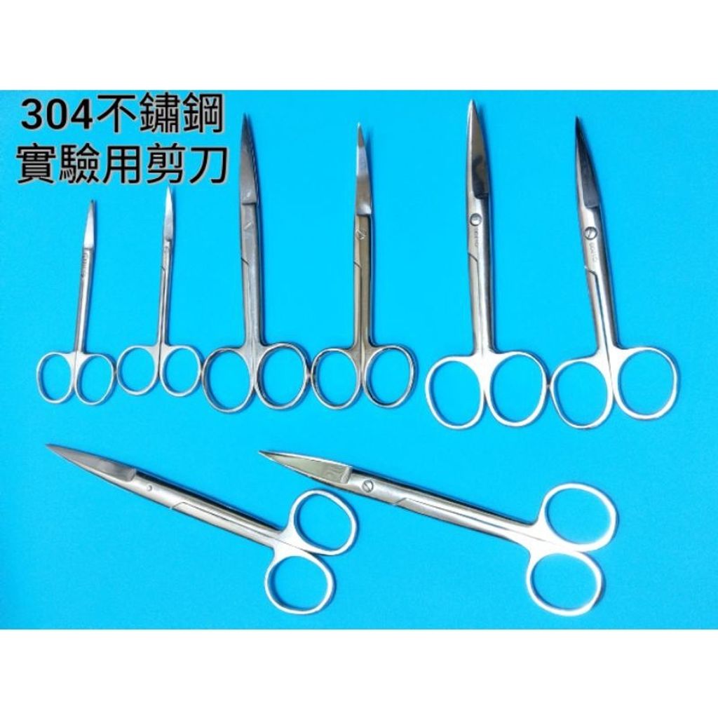 af05380066cd3f68ed51e36054c6c848