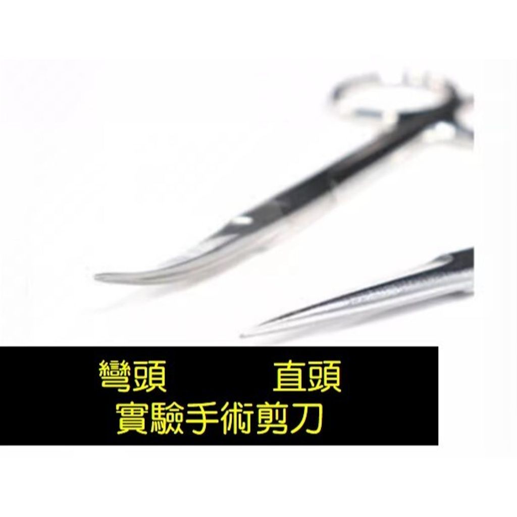 tw-11134207-7rbkb-m7870f31izlmeb
