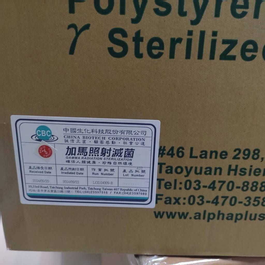 tw-11134207-7rasg-m3oilt5yofbua2