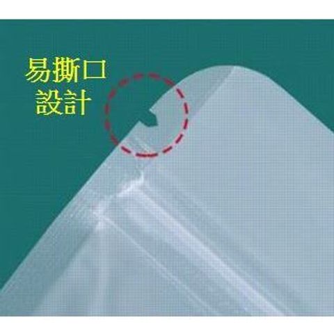 tw-11134207-7ras9-m1mjc9n4wkrh90