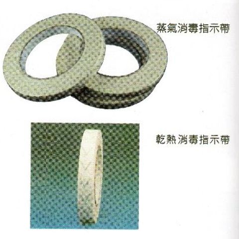 tw-11134207-7r992-m04a1x58u57r46