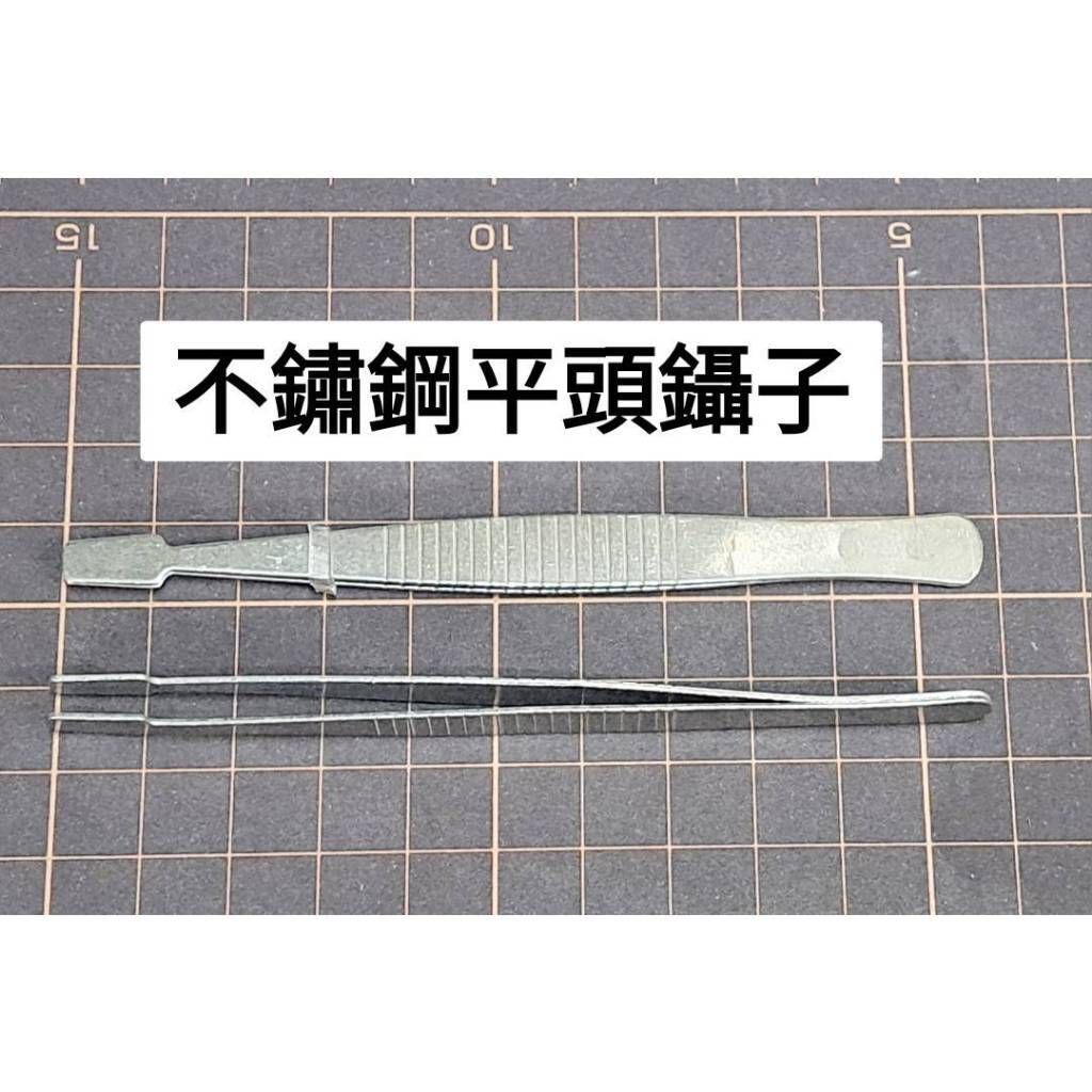 tw-11134207-7r98w-lvlx1i7jh4mj33