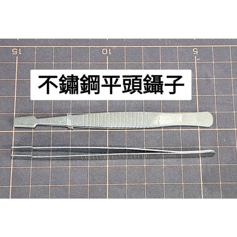 tw-11134207-7r98w-lvlx1i7jh4mj33