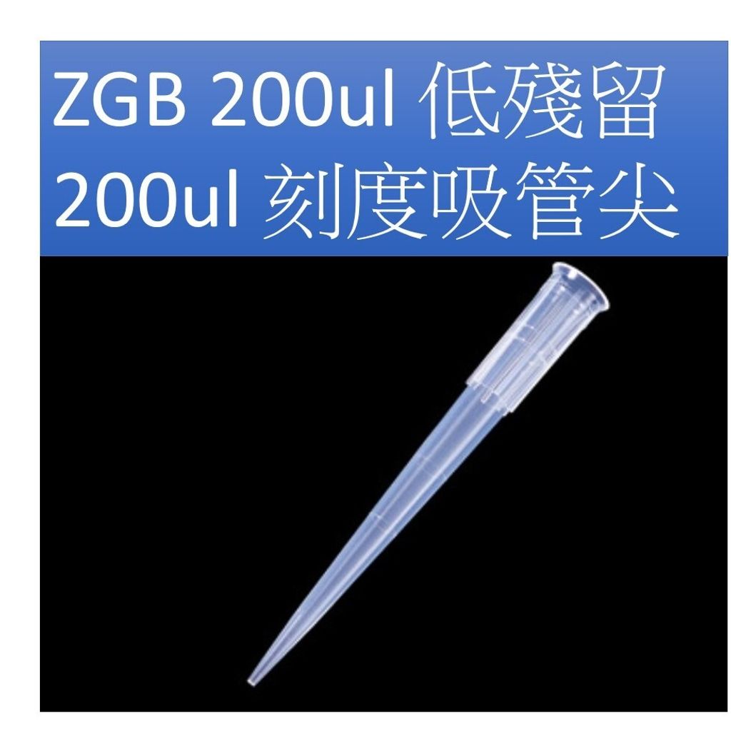 tw-11134207-7rask-m58gr6hi3qra0a