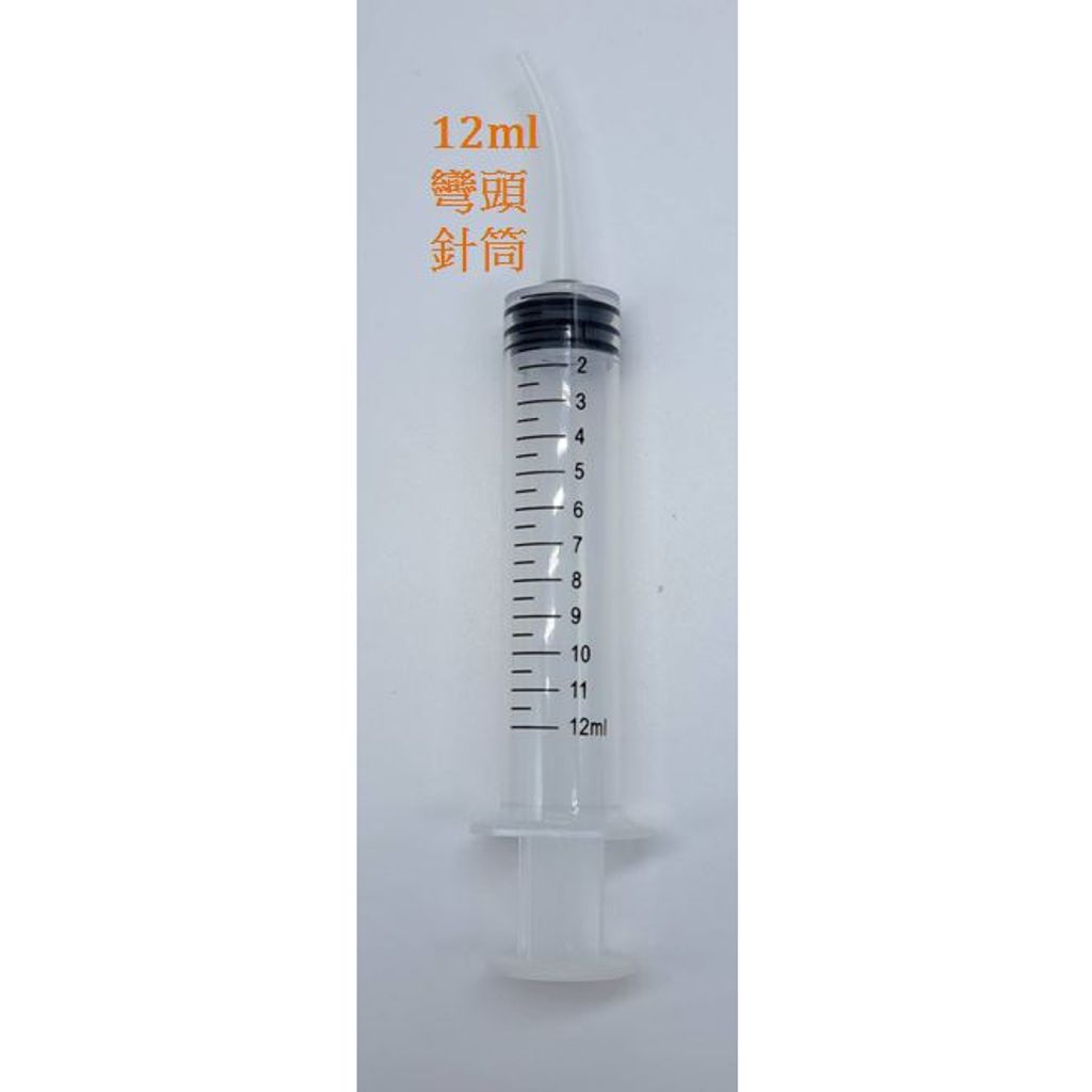 tw-11134207-7r98o-lkoyaa53m6gw35
