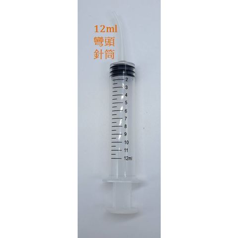 tw-11134207-7r98o-lkoyaa53m6gw35