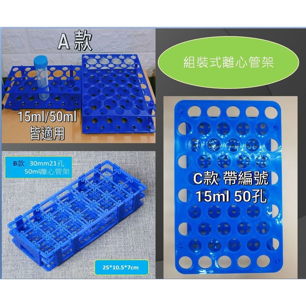 bc238065d925681d5807d721632e714b