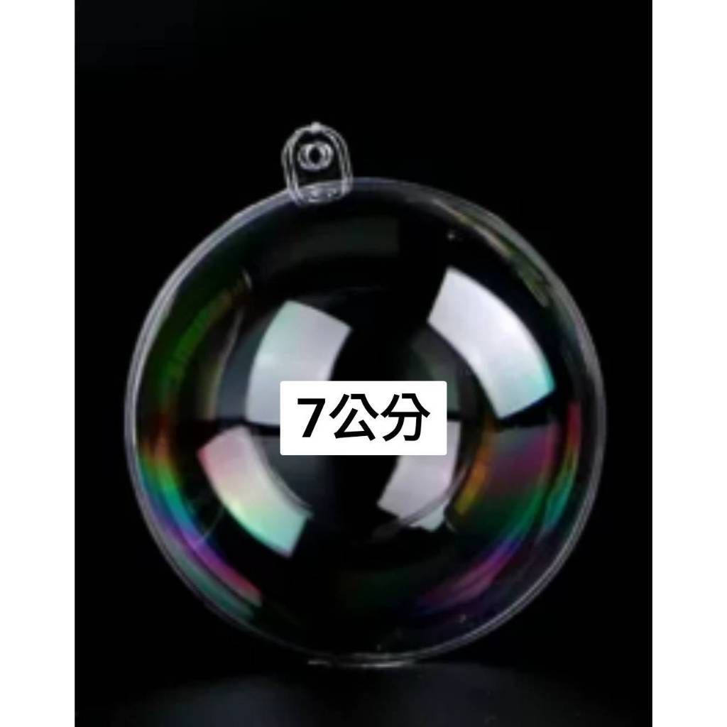 tw-11134207-7r98o-m042xda0etare3