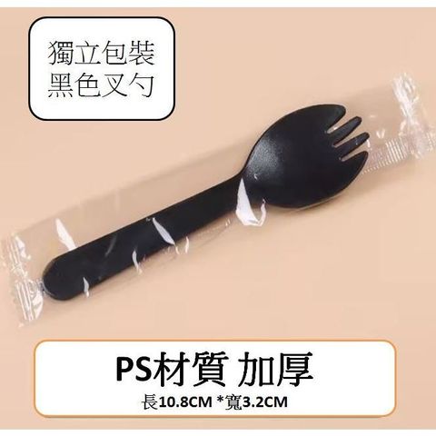 tw-11134207-7r98x-lz7epyjomzha84