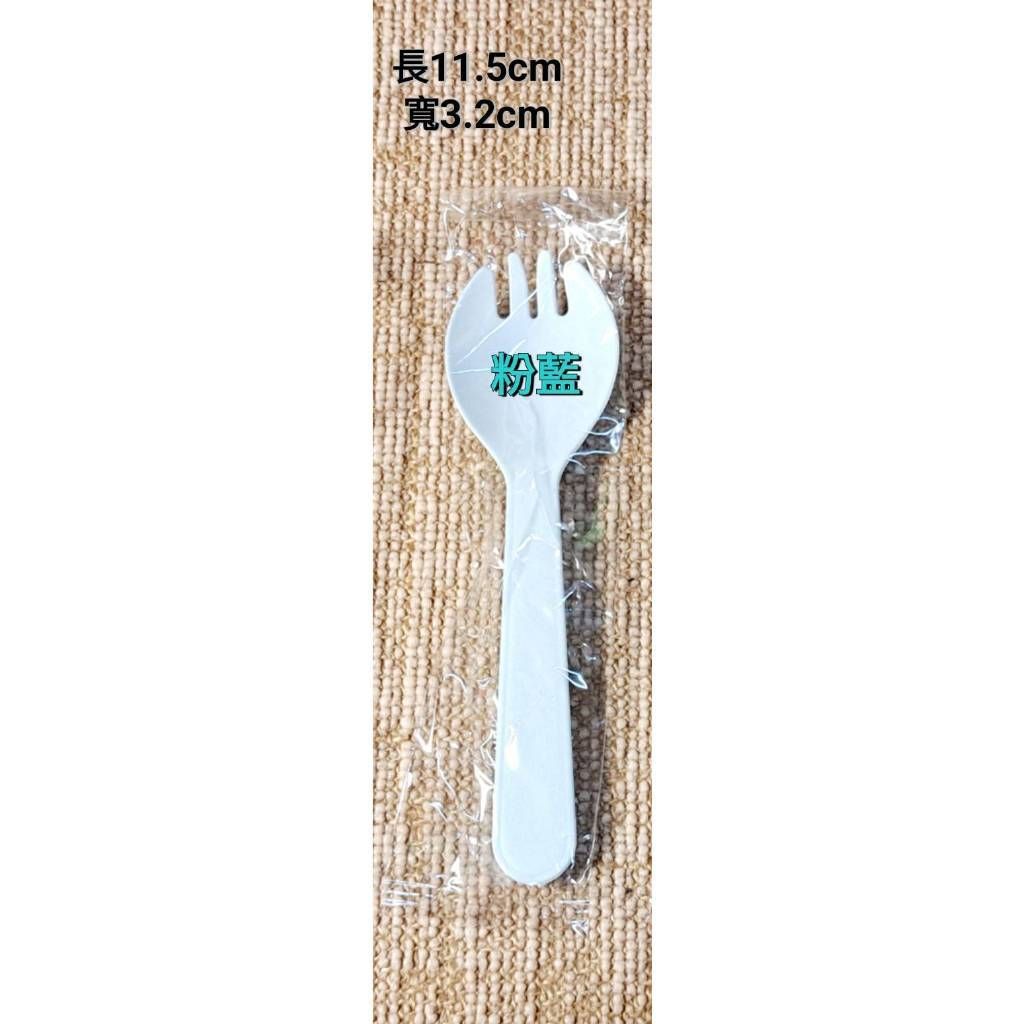 tw-11134207-7rasi-m1atl3id886qc7