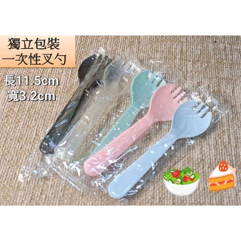 tw-11134207-7rasa-m1f59tjv7evobe