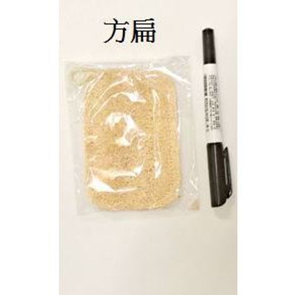 tw-11134207-7r98x-lvn23k37dlufe8