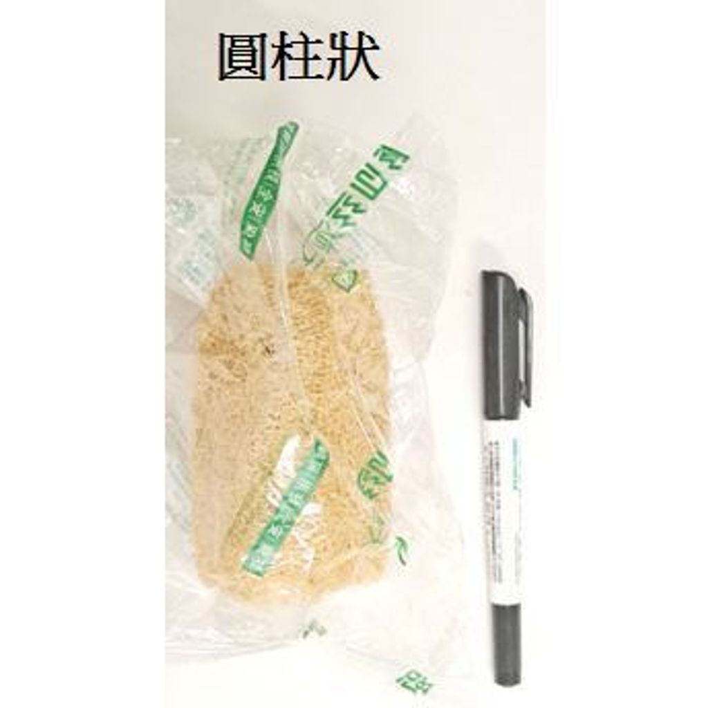 tw-11134207-7r98w-lvn23k37f0ev1b