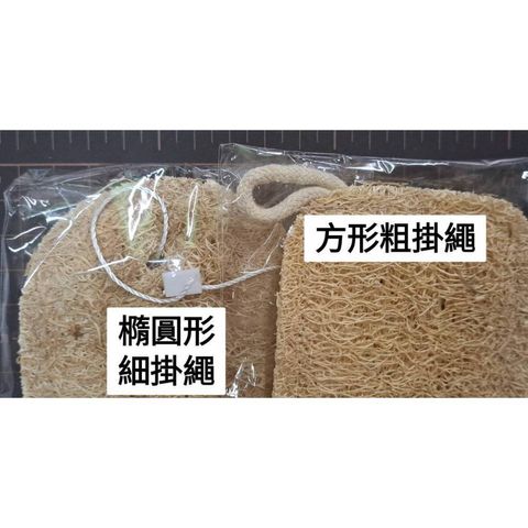 tw-11134207-7r98p-lvn23k37kmon53
