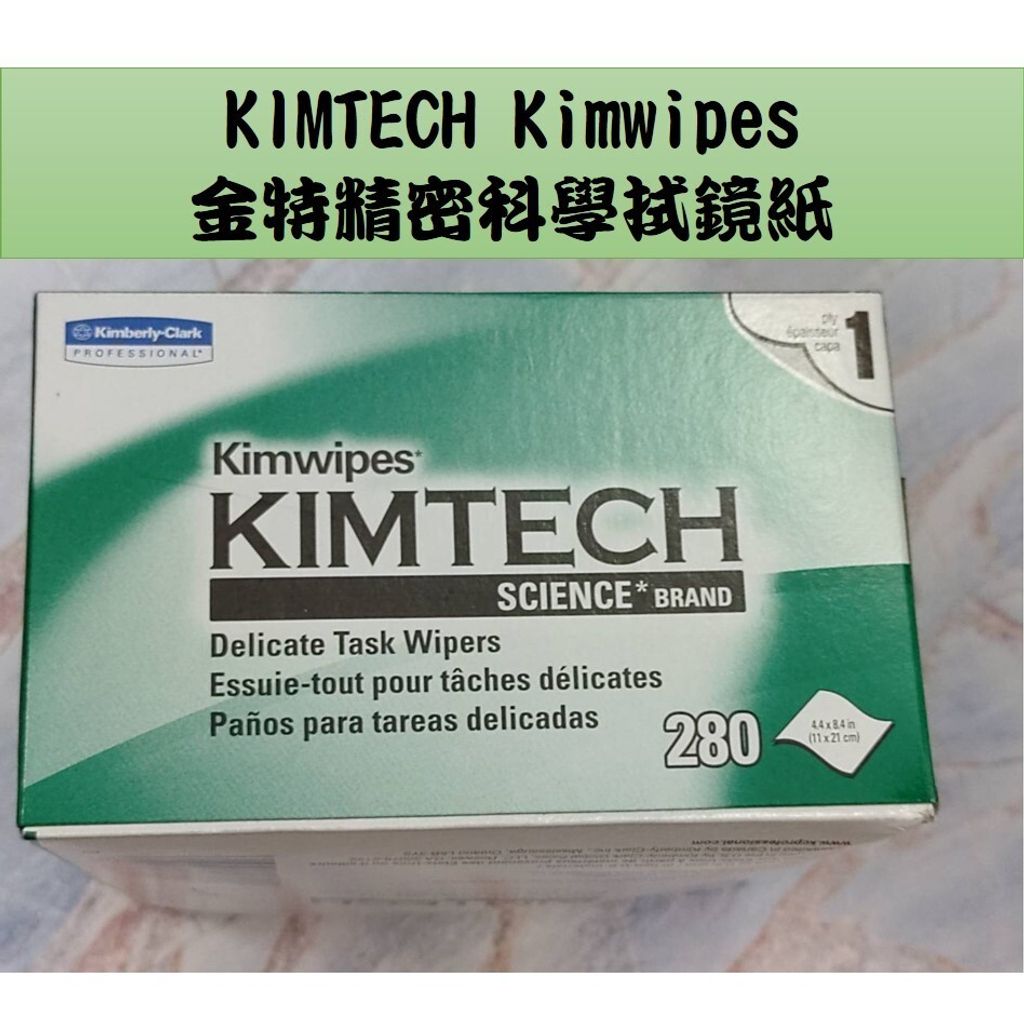 tw-11134207-7r98y-lqbf60rmhdqwe2