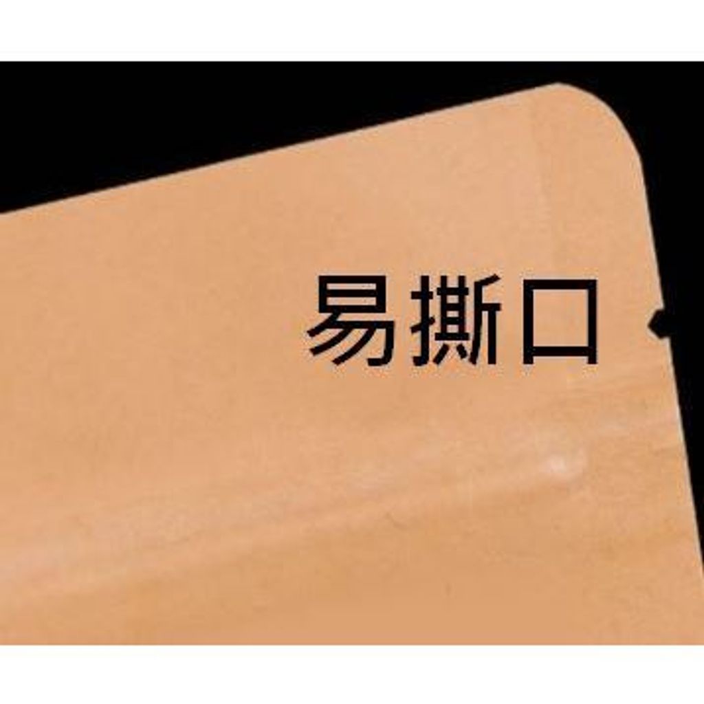 tw-11134207-7rash-m2kp9o9aijkb96
