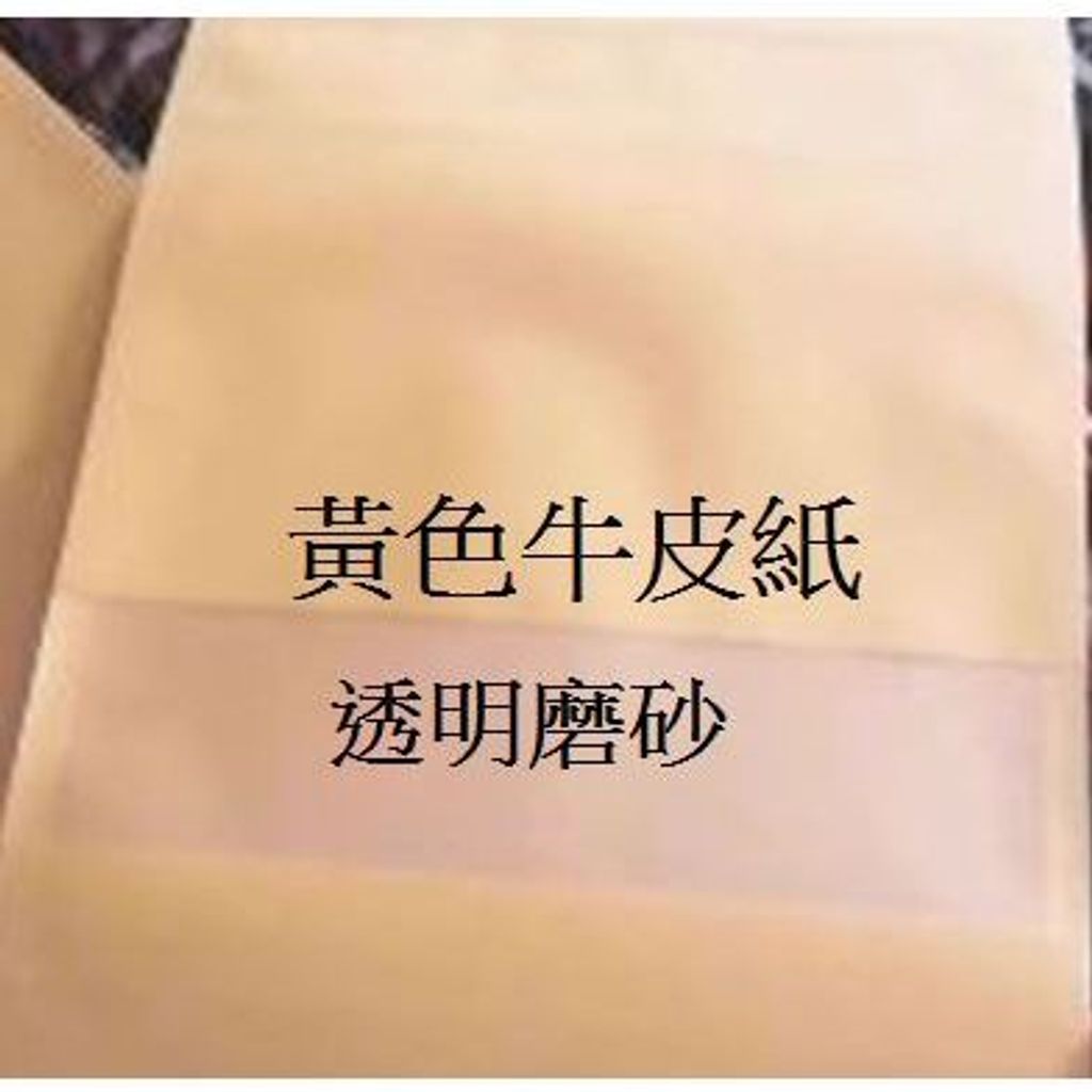 tw-11134207-7rasc-m2kpkrtvsfor67