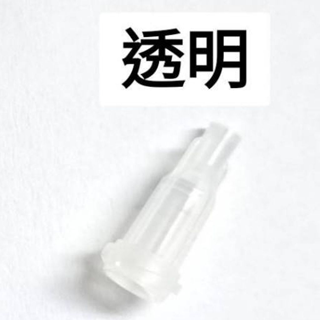 tw-11134207-7rbkc-m6p8fye79jjz5d
