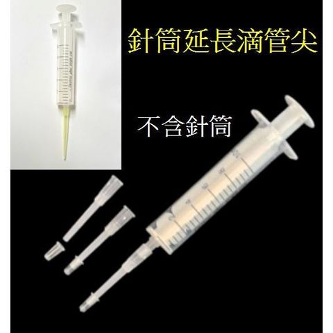 tw-11134207-7rbka-m6o10nfwnn1e04