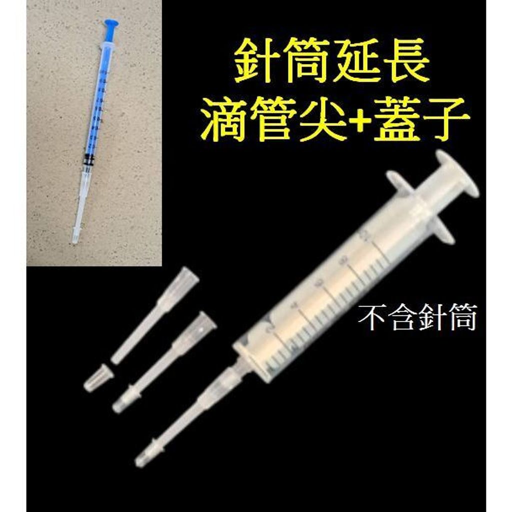 tw-11134207-7rbkd-m6o0pho8lgte41