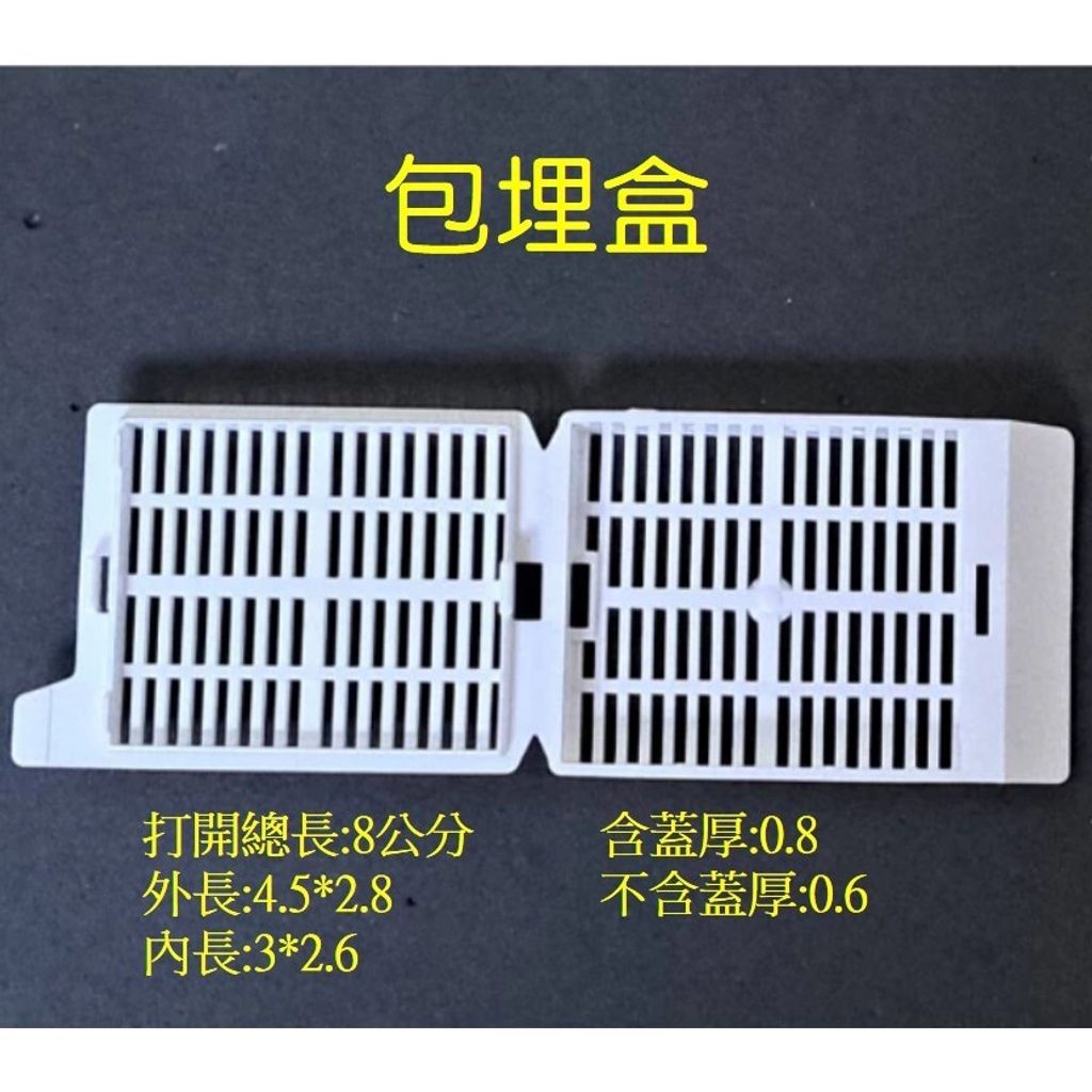 tw-11134207-7rbkb-m6pa1hl8a4k80f