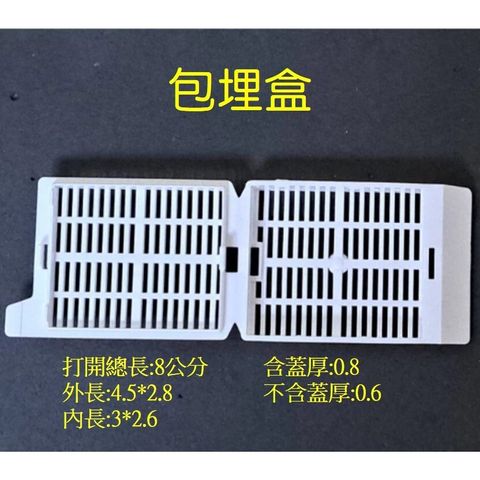tw-11134207-7rbkb-m6pa1hl8a4k80f