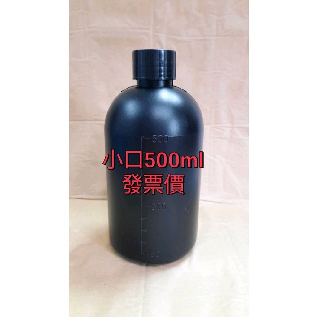 af4db5a2e611470083c57360684d938e