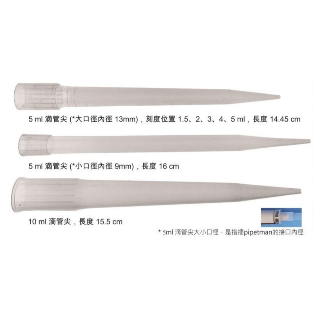 tw-11134207-7rasl-m3bmtwsw10evc7