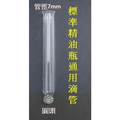 tw-11134207-7rask-m3akr61n13e526