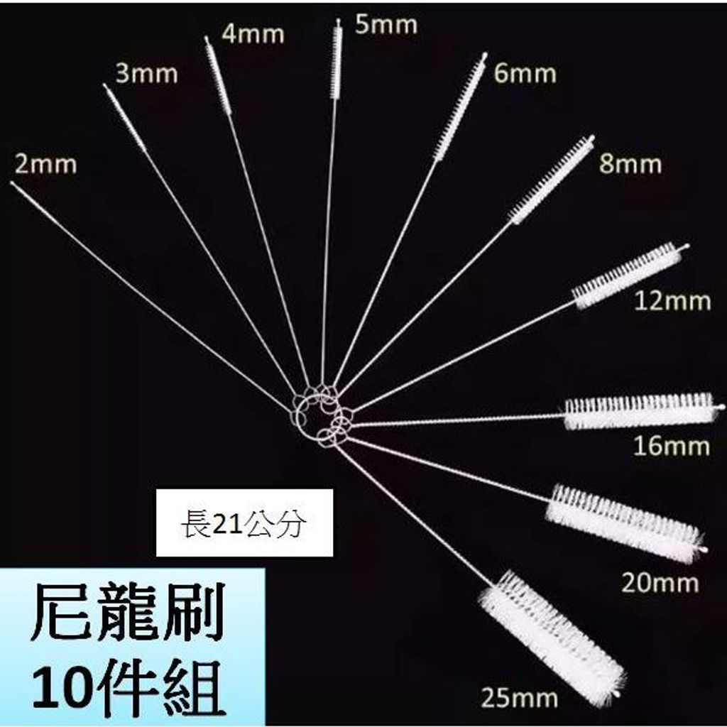 tw-11134207-7r98s-lrecm5p16ebsd7