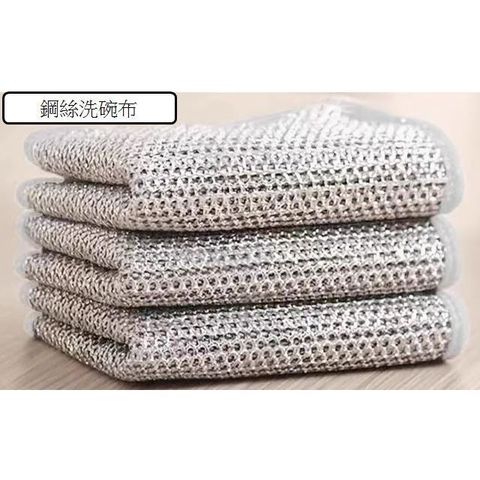 tw-11134207-7rasg-m1nw1sw9t9u3a7