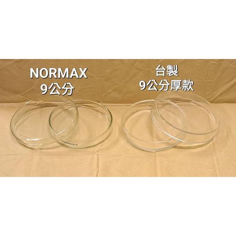 tw-11134207-7r991-lqx0qe9aanew35