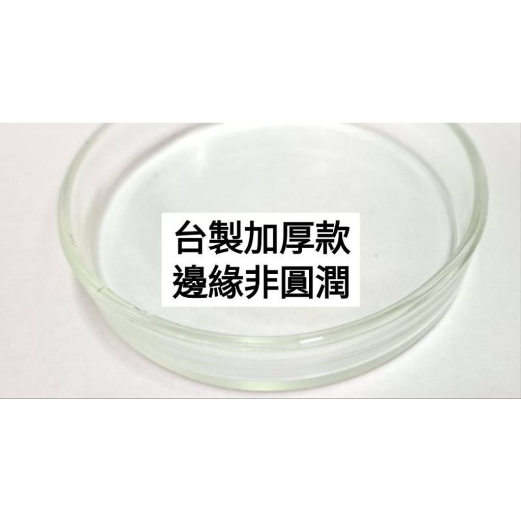 tw-11134207-7r98v-lsfgxo0mn26q4b