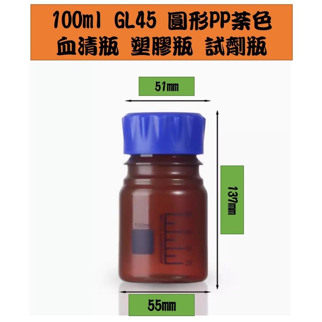 tw-11134207-7r98x-luaivbt2xc25e2